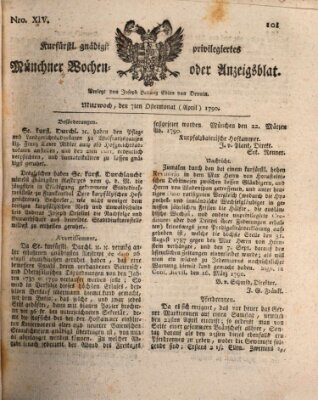 Kurfürstlich gnädigst privilegirte Münchner-Zeitung (Süddeutsche Presse) Mittwoch 7. April 1790