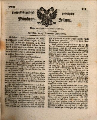 Kurfürstlich gnädigst privilegirte Münchner-Zeitung (Süddeutsche Presse) Dienstag 13. April 1790