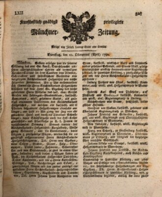 Kurfürstlich gnädigst privilegirte Münchner-Zeitung (Süddeutsche Presse) Dienstag 20. April 1790