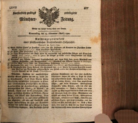 Kurfürstlich gnädigst privilegirte Münchner-Zeitung (Süddeutsche Presse) Donnerstag 29. April 1790