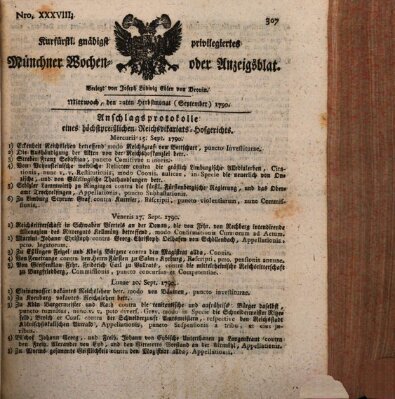 Kurfürstlich gnädigst privilegirte Münchner-Zeitung (Süddeutsche Presse) Mittwoch 22. September 1790