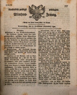 Kurfürstlich gnädigst privilegirte Münchner-Zeitung (Süddeutsche Presse) Donnerstag 23. September 1790