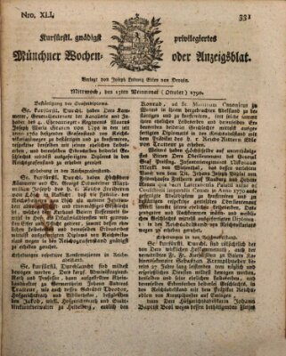 Kurfürstlich gnädigst privilegirte Münchner-Zeitung (Süddeutsche Presse) Mittwoch 13. Oktober 1790