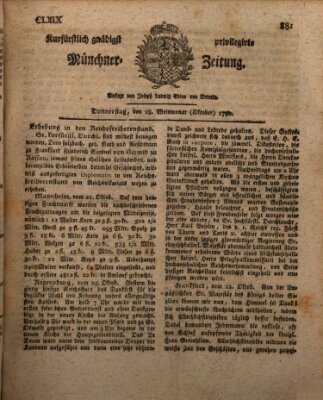 Kurfürstlich gnädigst privilegirte Münchner-Zeitung (Süddeutsche Presse) Donnerstag 28. Oktober 1790