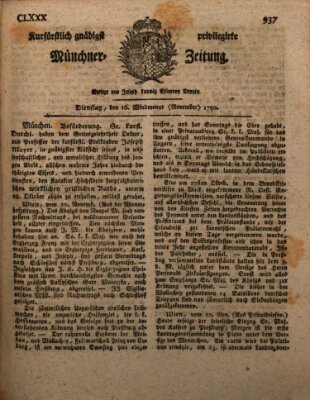 Kurfürstlich gnädigst privilegirte Münchner-Zeitung (Süddeutsche Presse) Dienstag 16. November 1790