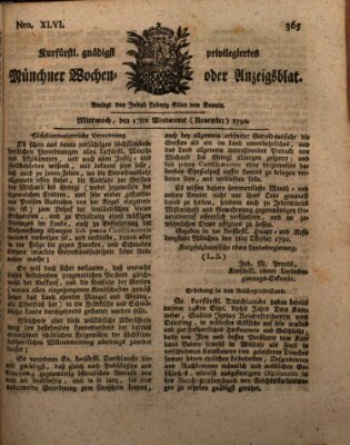 Kurfürstlich gnädigst privilegirte Münchner-Zeitung (Süddeutsche Presse) Mittwoch 17. November 1790