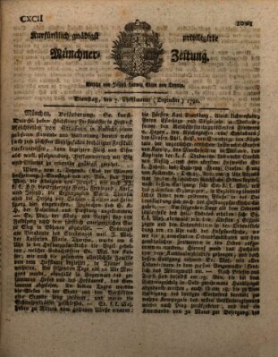 Kurfürstlich gnädigst privilegirte Münchner-Zeitung (Süddeutsche Presse) Dienstag 7. Dezember 1790