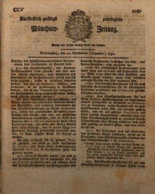 Kurfürstlich gnädigst privilegirte Münchner-Zeitung (Süddeutsche Presse) Donnerstag 30. Dezember 1790