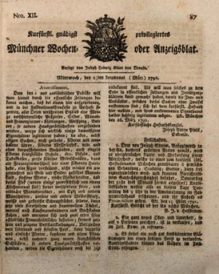 Kurfürstlich gnädigst privilegirte Münchner-Zeitung (Süddeutsche Presse) Mittwoch 23. März 1791