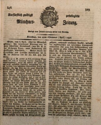 Kurfürstlich gnädigst privilegirte Münchner-Zeitung (Süddeutsche Presse) Dienstag 12. April 1791