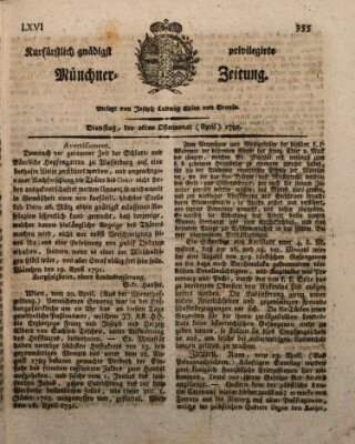 Kurfürstlich gnädigst privilegirte Münchner-Zeitung (Süddeutsche Presse) Dienstag 26. April 1791