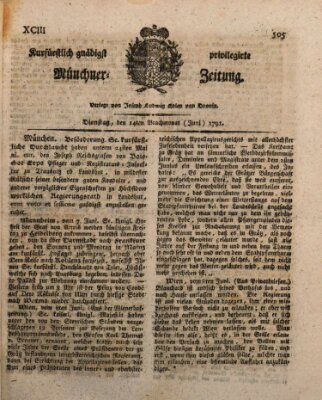 Kurfürstlich gnädigst privilegirte Münchner-Zeitung (Süddeutsche Presse) Dienstag 14. Juni 1791