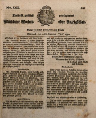 Kurfürstlich gnädigst privilegirte Münchner-Zeitung (Süddeutsche Presse) Mittwoch 20. Juli 1791