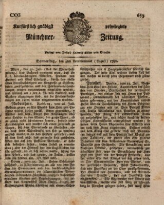 Kurfürstlich gnädigst privilegirte Münchner-Zeitung (Süddeutsche Presse) Donnerstag 4. August 1791