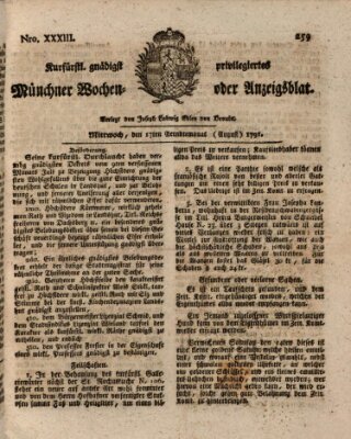 Kurfürstlich gnädigst privilegirte Münchner-Zeitung (Süddeutsche Presse) Mittwoch 17. August 1791