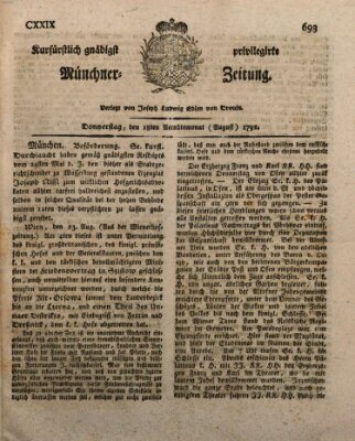 Kurfürstlich gnädigst privilegirte Münchner-Zeitung (Süddeutsche Presse) Donnerstag 18. August 1791