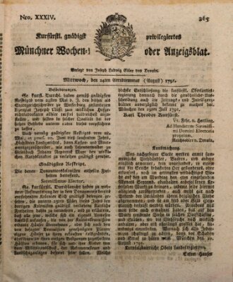 Kurfürstlich gnädigst privilegirte Münchner-Zeitung (Süddeutsche Presse) Mittwoch 24. August 1791