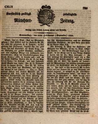 Kurfürstlich gnädigst privilegirte Münchner-Zeitung (Süddeutsche Presse) Donnerstag 22. September 1791