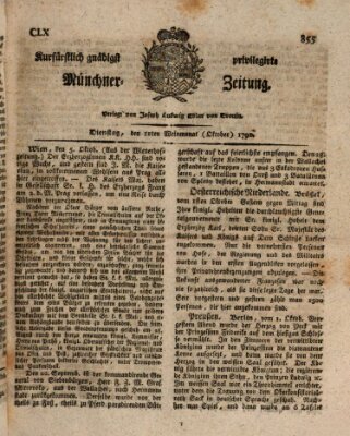 Kurfürstlich gnädigst privilegirte Münchner-Zeitung (Süddeutsche Presse) Dienstag 11. Oktober 1791