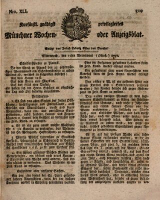 Kurfürstlich gnädigst privilegirte Münchner-Zeitung (Süddeutsche Presse) Mittwoch 12. Oktober 1791