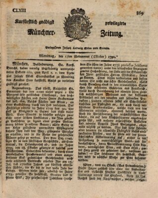 Kurfürstlich gnädigst privilegirte Münchner-Zeitung (Süddeutsche Presse) Montag 17. Oktober 1791