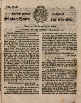 Kurfürstlich gnädigst privilegirte Münchner-Zeitung (Süddeutsche Presse) Mittwoch 23. November 1791