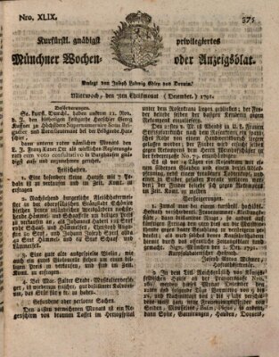 Kurfürstlich gnädigst privilegirte Münchner-Zeitung (Süddeutsche Presse) Mittwoch 7. Dezember 1791