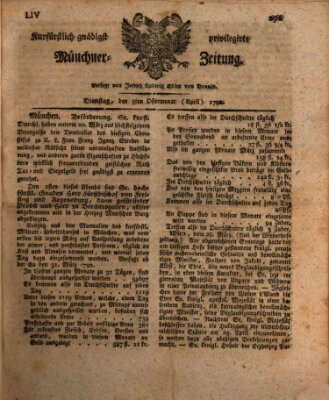 Kurfürstlich gnädigst privilegirte Münchner-Zeitung (Süddeutsche Presse) Dienstag 3. April 1792