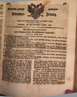 Kurfürstlich gnädigst privilegirte Münchner-Zeitung (Süddeutsche Presse) Dienstag 24. April 1792