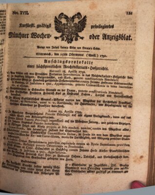 Kurfürstlich gnädigst privilegirte Münchner-Zeitung (Süddeutsche Presse) Mittwoch 25. April 1792