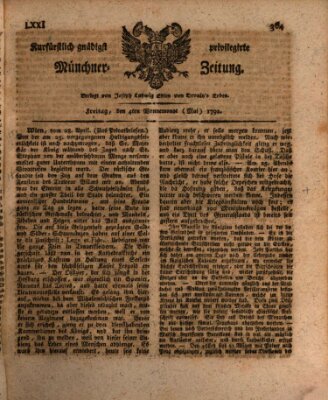 Kurfürstlich gnädigst privilegirte Münchner-Zeitung (Süddeutsche Presse) Freitag 4. Mai 1792