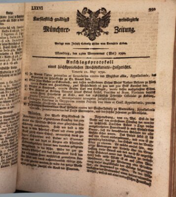 Kurfürstlich gnädigst privilegirte Münchner-Zeitung (Süddeutsche Presse) Montag 14. Mai 1792