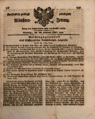 Kurfürstlich gnädigst privilegirte Münchner-Zeitung (Süddeutsche Presse) Montag 2. Juli 1792