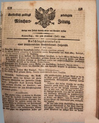 Kurfürstlich gnädigst privilegirte Münchner-Zeitung (Süddeutsche Presse) Donnerstag 5. Juli 1792