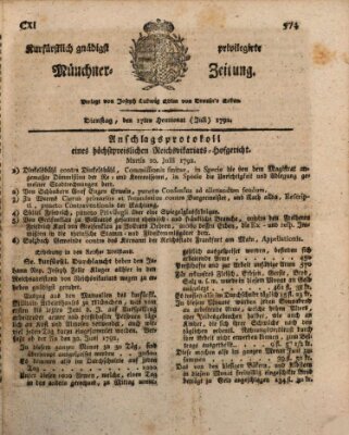 Kurfürstlich gnädigst privilegirte Münchner-Zeitung (Süddeutsche Presse) Dienstag 17. Juli 1792