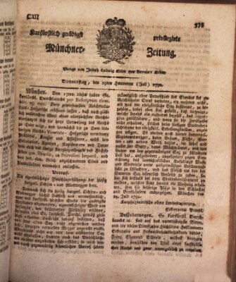 Kurfürstlich gnädigst privilegirte Münchner-Zeitung (Süddeutsche Presse) Donnerstag 19. Juli 1792