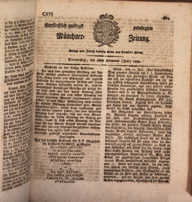 Kurfürstlich gnädigst privilegirte Münchner-Zeitung (Süddeutsche Presse) Donnerstag 26. Juli 1792