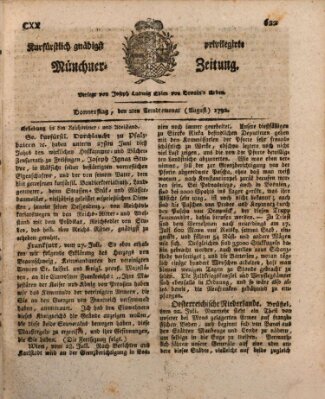 Kurfürstlich gnädigst privilegirte Münchner-Zeitung (Süddeutsche Presse) Donnerstag 2. August 1792