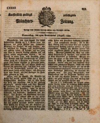 Kurfürstlich gnädigst privilegirte Münchner-Zeitung (Süddeutsche Presse) Donnerstag 23. August 1792