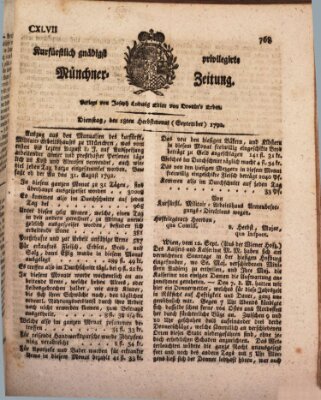 Kurfürstlich gnädigst privilegirte Münchner-Zeitung (Süddeutsche Presse) Dienstag 18. September 1792