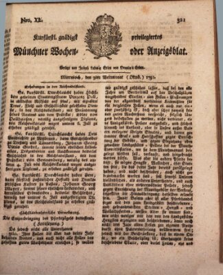 Kurfürstlich gnädigst privilegirte Münchner-Zeitung (Süddeutsche Presse) Mittwoch 3. Oktober 1792