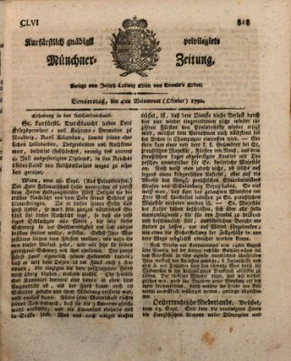 Kurfürstlich gnädigst privilegirte Münchner-Zeitung (Süddeutsche Presse) Donnerstag 4. Oktober 1792