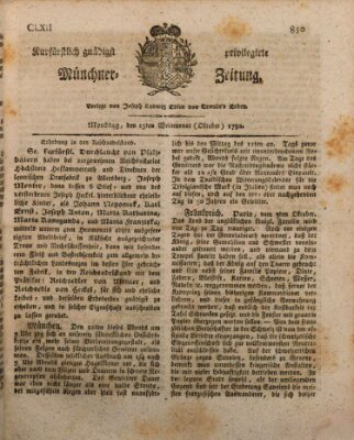 Kurfürstlich gnädigst privilegirte Münchner-Zeitung (Süddeutsche Presse) Montag 15. Oktober 1792