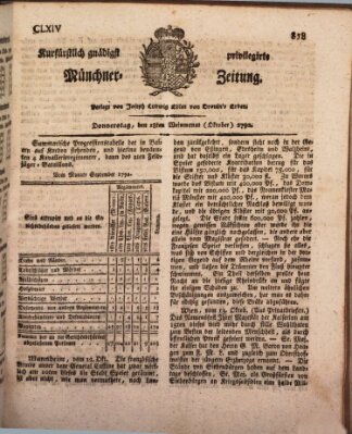 Kurfürstlich gnädigst privilegirte Münchner-Zeitung (Süddeutsche Presse) Donnerstag 18. Oktober 1792