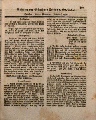 Kurfürstlich gnädigst privilegirte Münchner-Zeitung (Süddeutsche Presse) Samstag 20. Oktober 1792