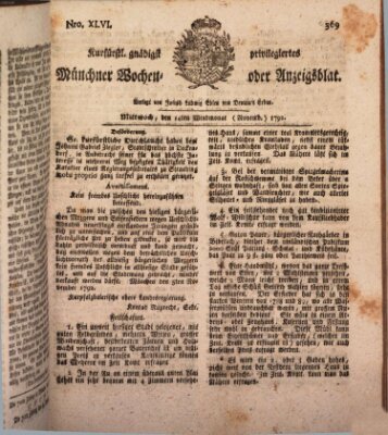 Kurfürstlich gnädigst privilegirte Münchner-Zeitung (Süddeutsche Presse) Mittwoch 14. November 1792