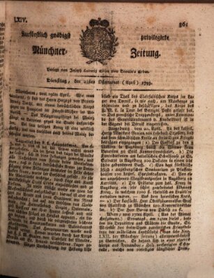 Kurfürstlich gnädigst privilegirte Münchner-Zeitung (Süddeutsche Presse) Dienstag 23. April 1793