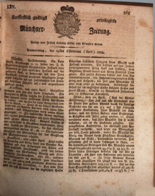 Kurfürstlich gnädigst privilegirte Münchner-Zeitung (Süddeutsche Presse) Donnerstag 25. April 1793