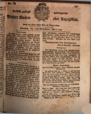 Kurfürstlich gnädigst privilegirte Münchner-Zeitung (Süddeutsche Presse) Mittwoch 15. Mai 1793