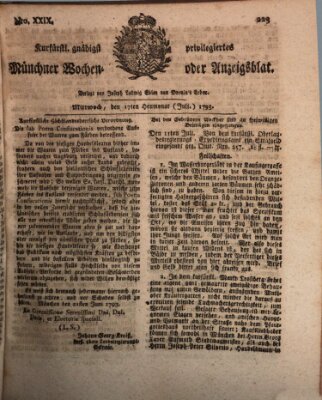 Kurfürstlich gnädigst privilegirte Münchner-Zeitung (Süddeutsche Presse) Mittwoch 17. Juli 1793